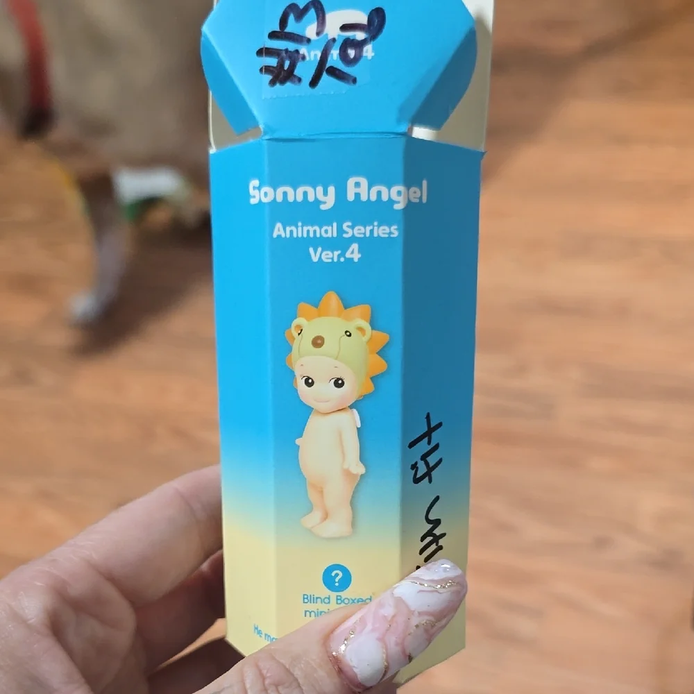 Animal Series Ver. 4 - Green Lion Mini Figure